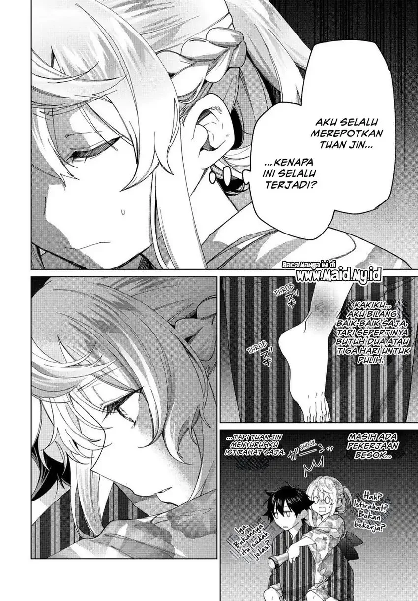 Tanbo de Hirotta Onna Kishi, Inaka de Ore no Yome dato Omowareteiru Chapter 38 - halaman 12