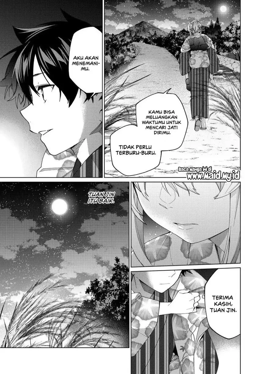 Tanbo de Hirotta Onna Kishi, Inaka de Ore no Yome dato Omowareteiru Chapter 38 - halaman 21