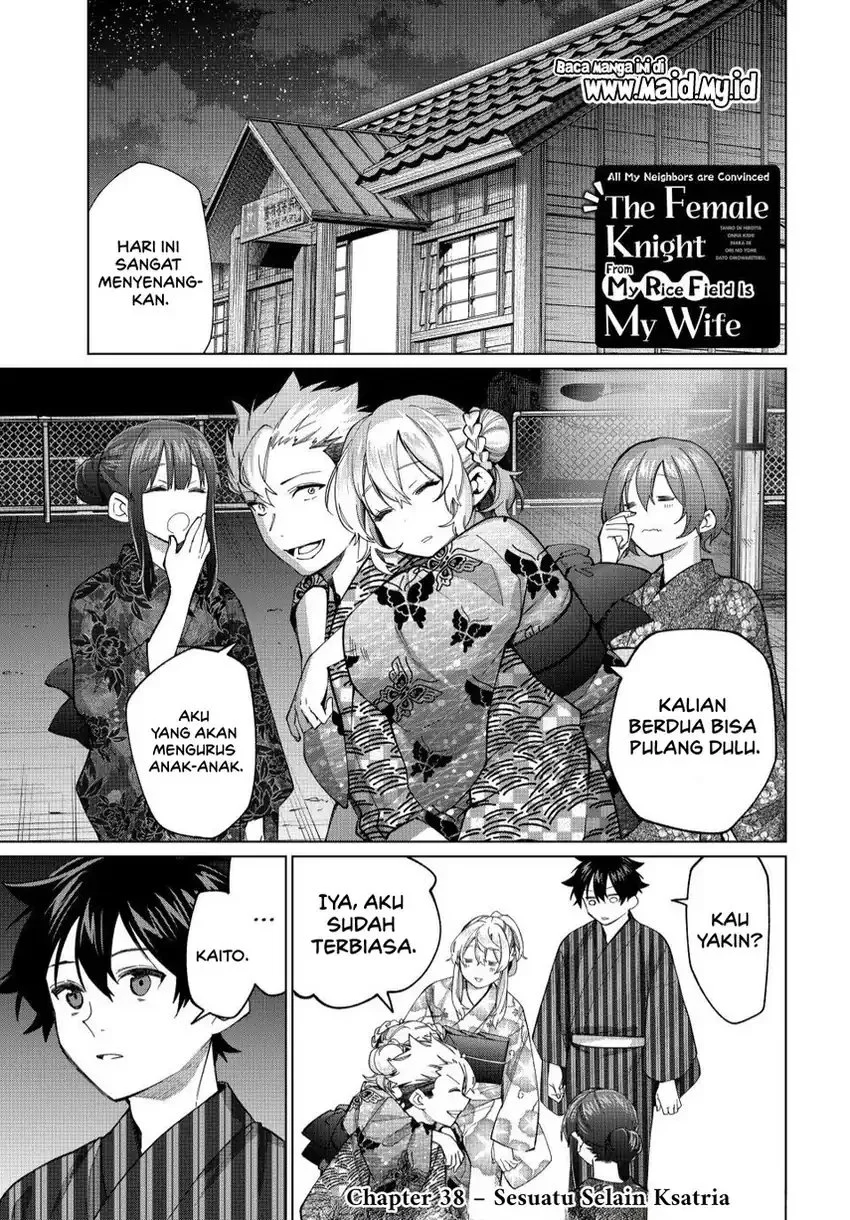 Tanbo de Hirotta Onna Kishi, Inaka de Ore no Yome dato Omowareteiru Chapter 38 - halaman 3