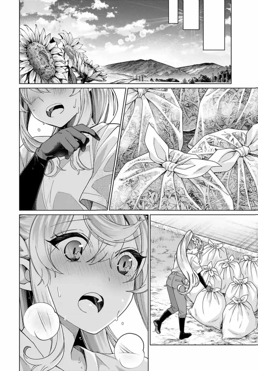 Tanbo de Hirotta Onna Kishi, Inaka de Ore no Yome dato Omowareteiru Chapter 39 - halaman 16