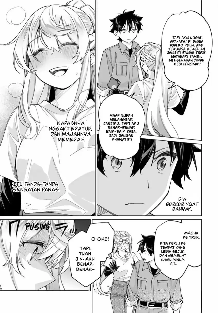 Tanbo de Hirotta Onna Kishi, Inaka de Ore no Yome dato Omowareteiru Chapter 39 - halaman 19
