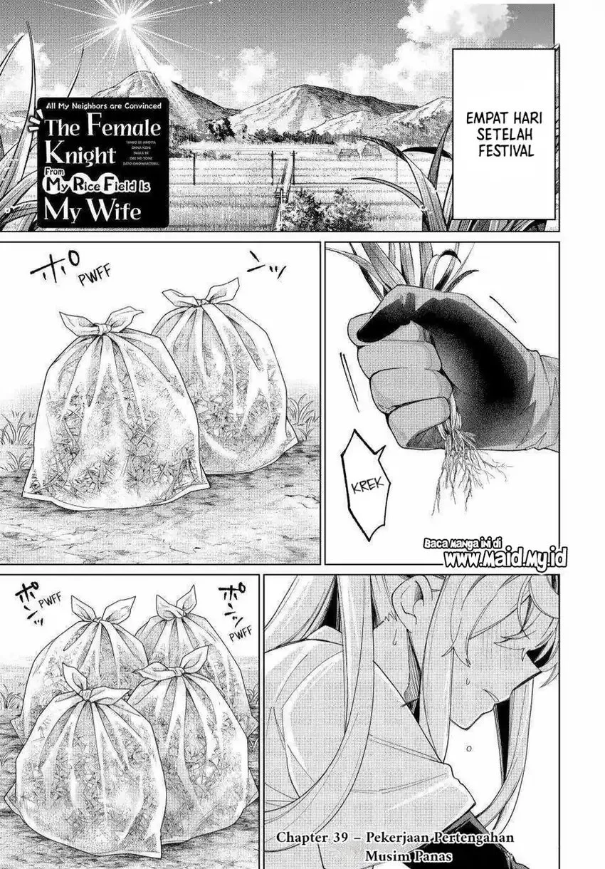 Tanbo de Hirotta Onna Kishi, Inaka de Ore no Yome dato Omowareteiru Chapter 39 - halaman 3