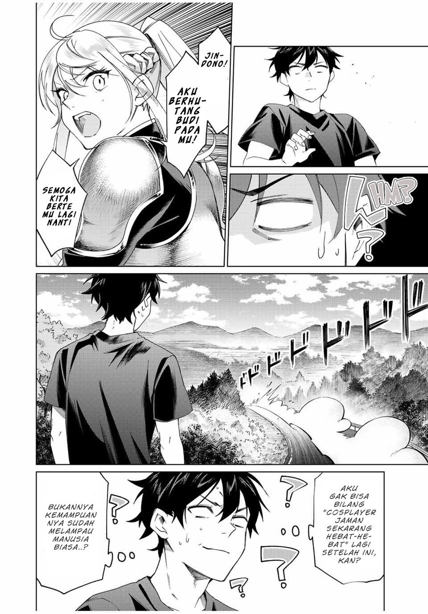 Tanbo de Hirotta Onna Kishi, Inaka de Ore no Yome dato Omowareteiru Chapter 4 - halaman 14
