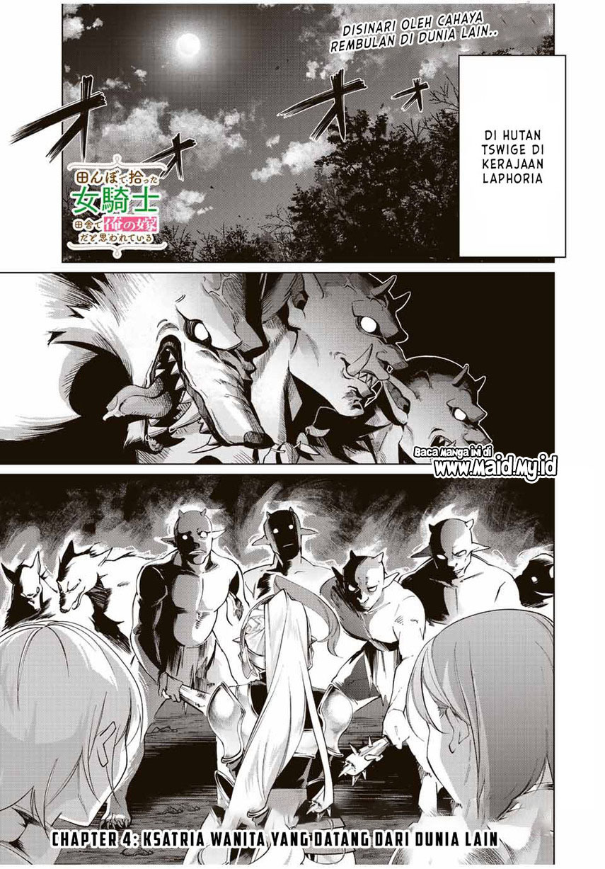 Tanbo de Hirotta Onna Kishi, Inaka de Ore no Yome dato Omowareteiru Chapter 4 - halaman 3
