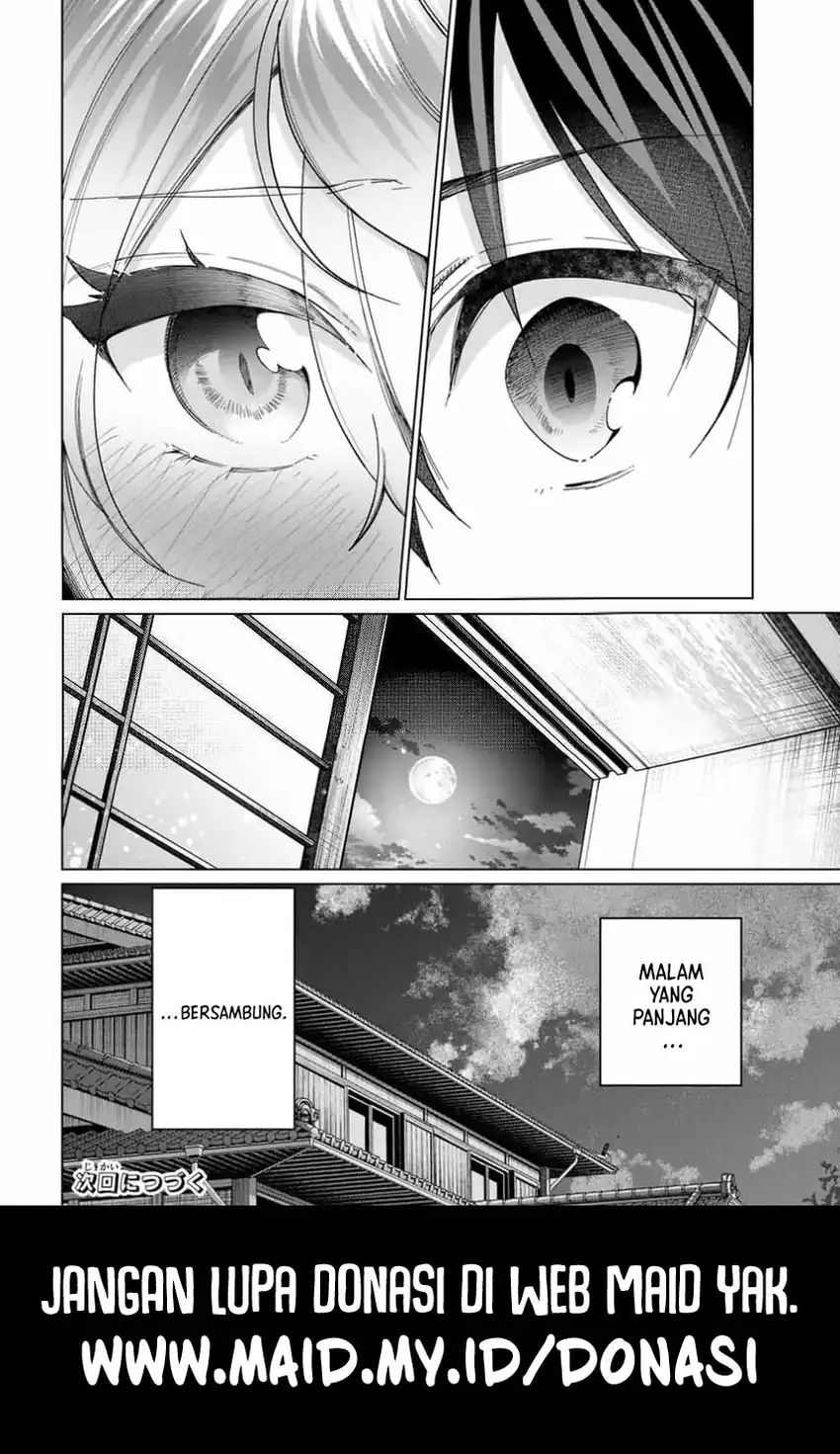 Tanbo de Hirotta Onna Kishi, Inaka de Ore no Yome dato Omowareteiru Chapter 40 - halaman 24