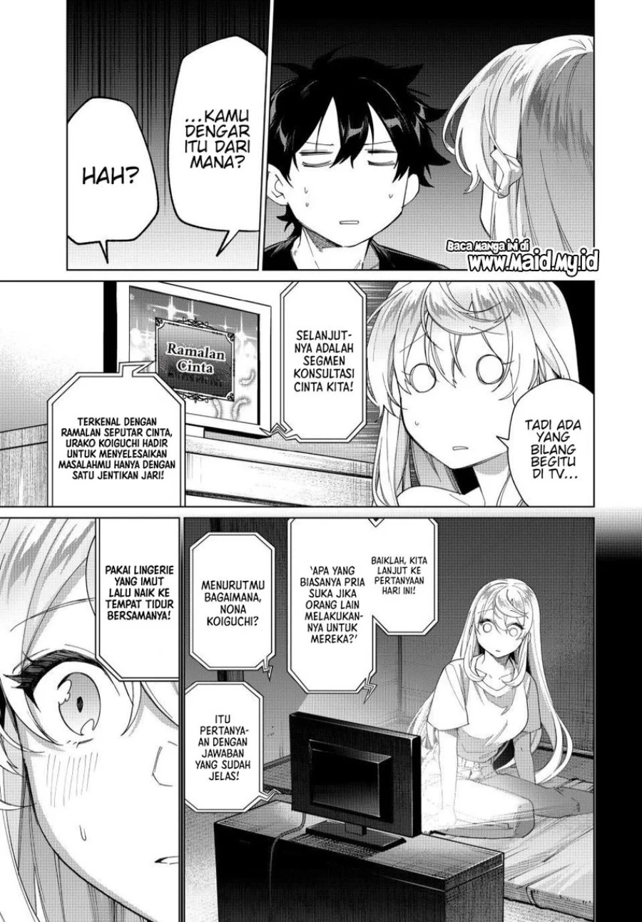 Tanbo de Hirotta Onna Kishi, Inaka de Ore no Yome dato Omowareteiru Chapter 41 - halaman 17