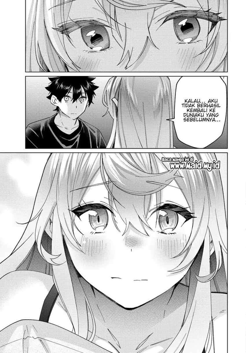 Tanbo de Hirotta Onna Kishi, Inaka de Ore no Yome dato Omowareteiru Chapter 42 - halaman 19