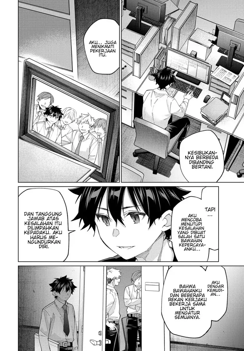 Tanbo de Hirotta Onna Kishi, Inaka de Ore no Yome dato Omowareteiru Chapter 42 - halaman 4