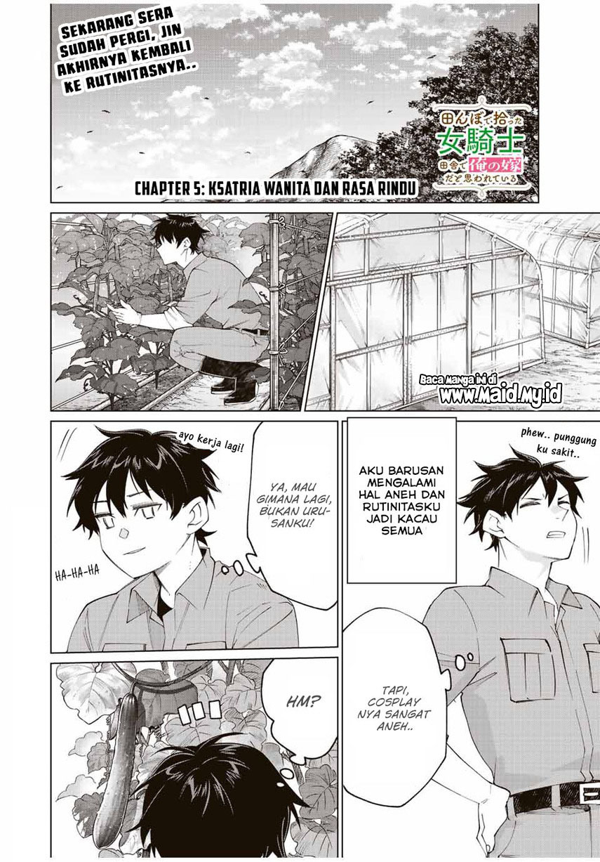 Tanbo de Hirotta Onna Kishi, Inaka de Ore no Yome dato Omowareteiru Chapter 5 - halaman 3