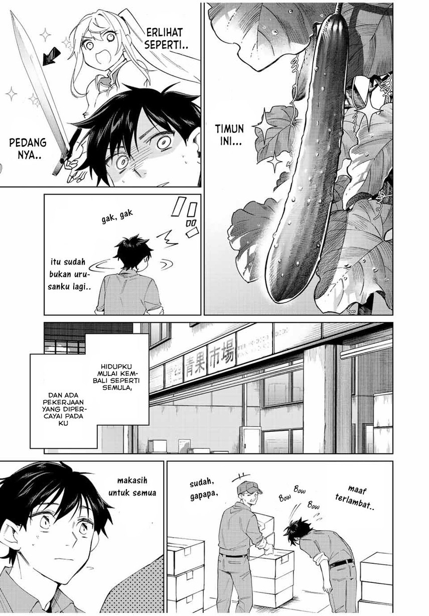 Tanbo de Hirotta Onna Kishi, Inaka de Ore no Yome dato Omowareteiru Chapter 5 - halaman 4
