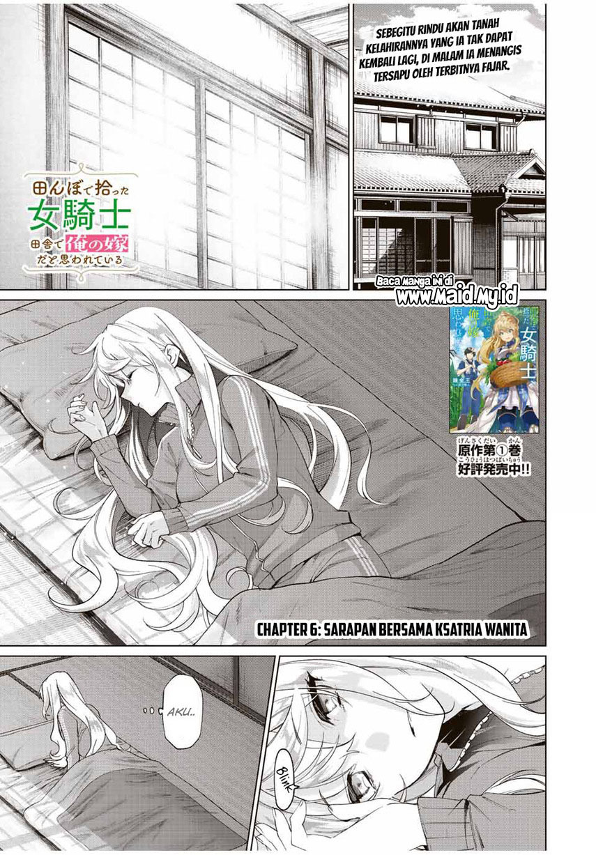 Tanbo de Hirotta Onna Kishi, Inaka de Ore no Yome dato Omowareteiru Chapter 6 - halaman 3