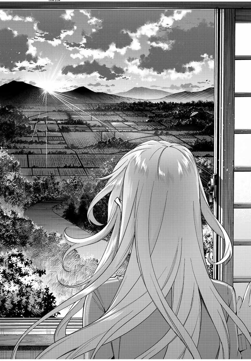 Tanbo de Hirotta Onna Kishi, Inaka de Ore no Yome dato Omowareteiru Chapter 6 - halaman 6