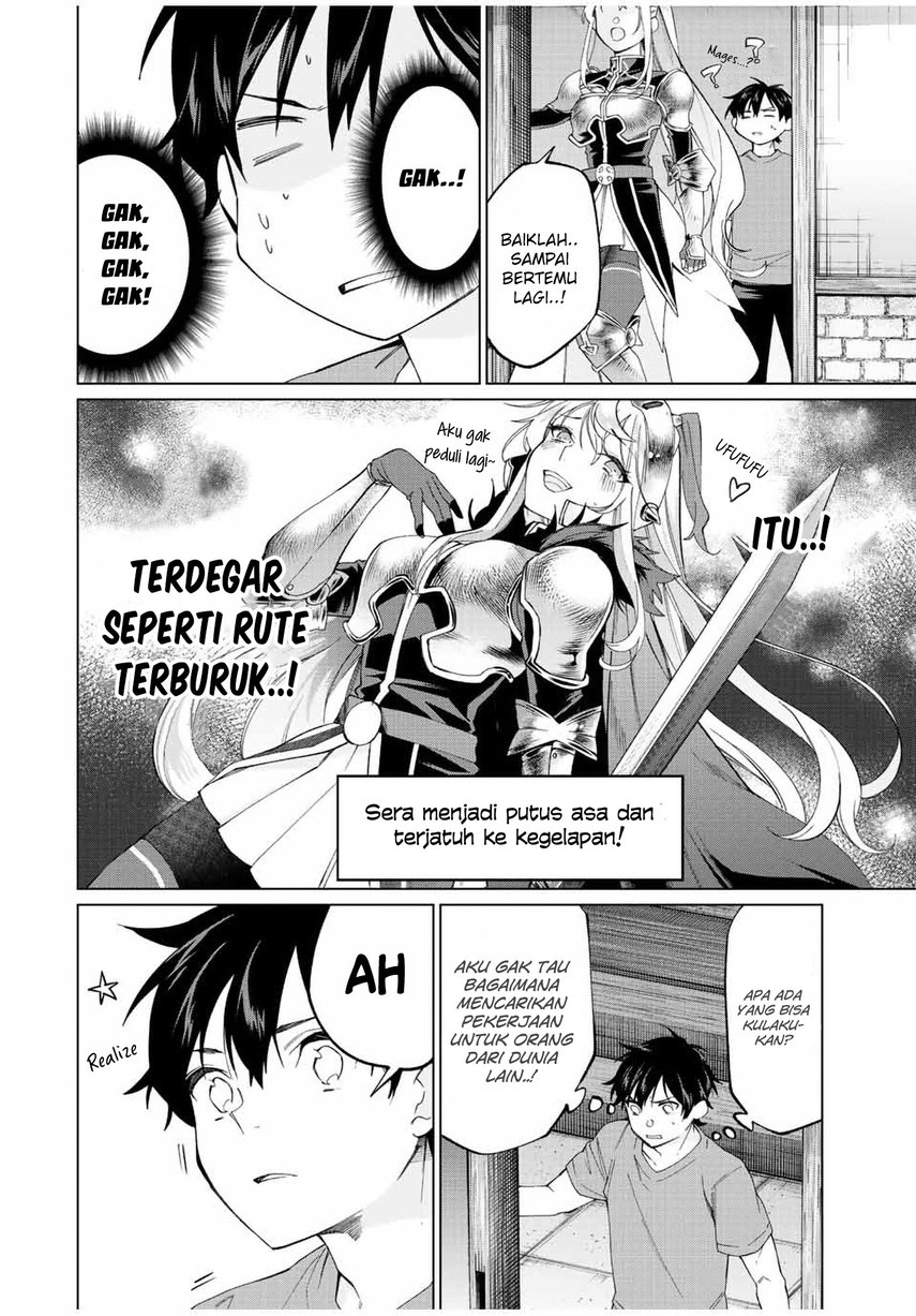 Tanbo de Hirotta Onna Kishi, Inaka de Ore no Yome dato Omowareteiru Chapter 7 - halaman 14