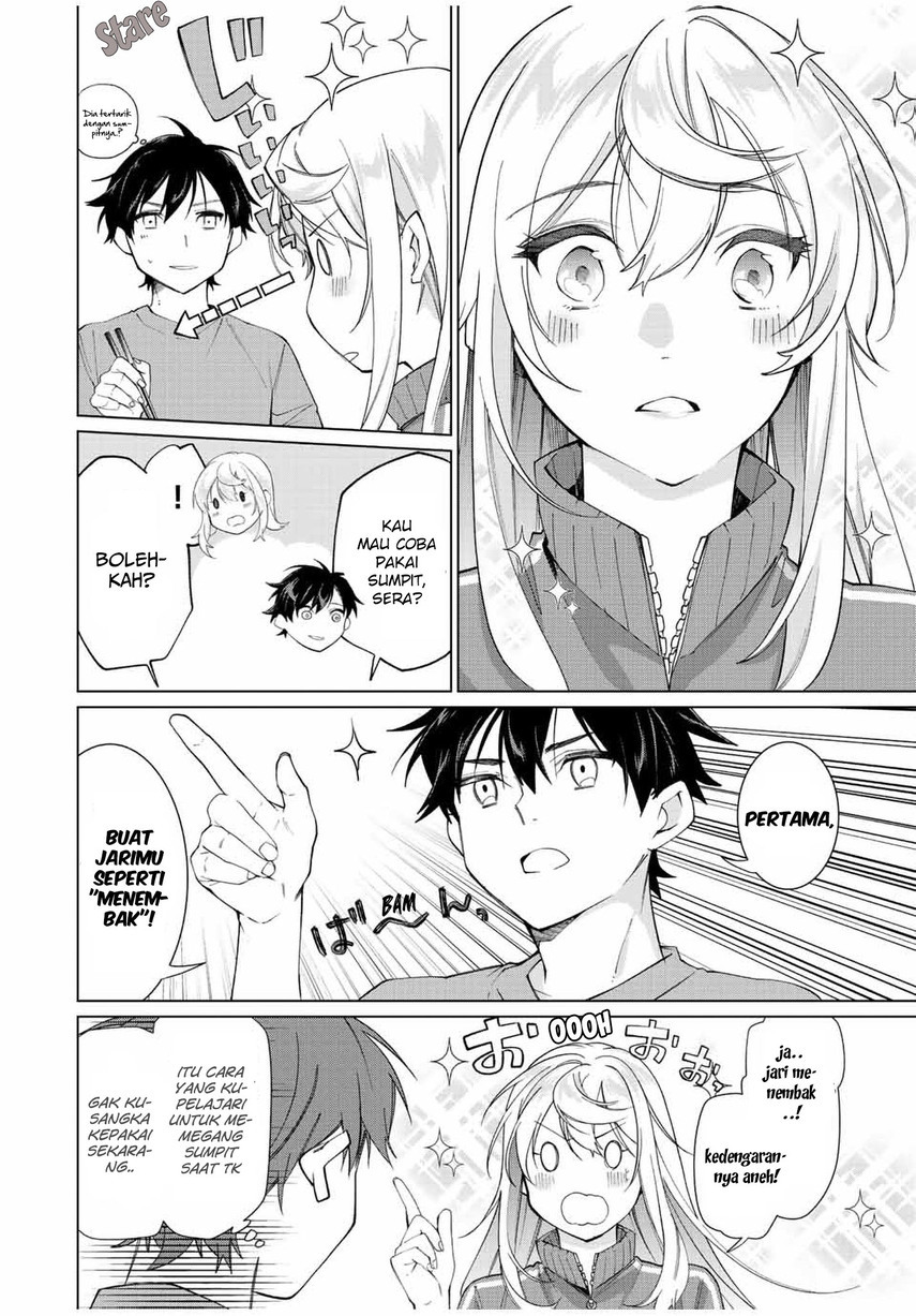 Tanbo de Hirotta Onna Kishi, Inaka de Ore no Yome dato Omowareteiru Chapter 7 - halaman 4