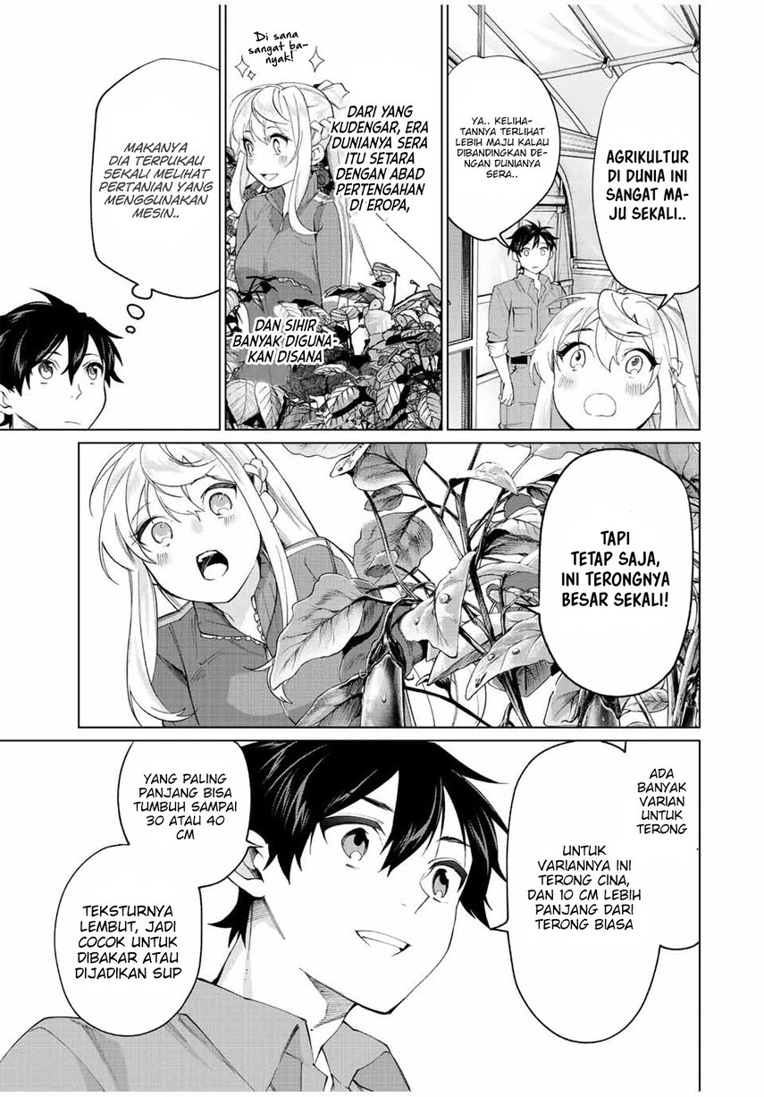 Tanbo de Hirotta Onna Kishi, Inaka de Ore no Yome dato Omowareteiru Chapter 8 - halaman 11