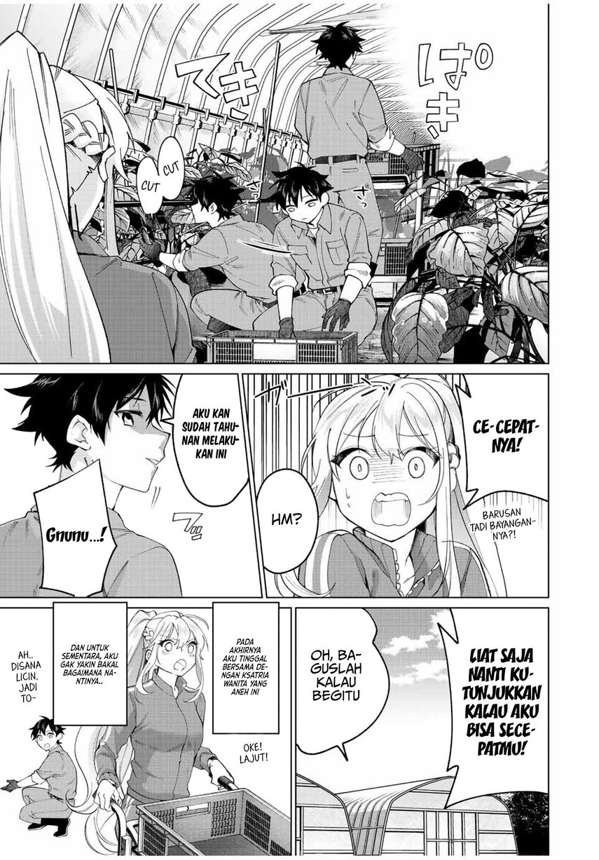 Tanbo de Hirotta Onna Kishi, Inaka de Ore no Yome dato Omowareteiru Chapter 8 - halaman 19