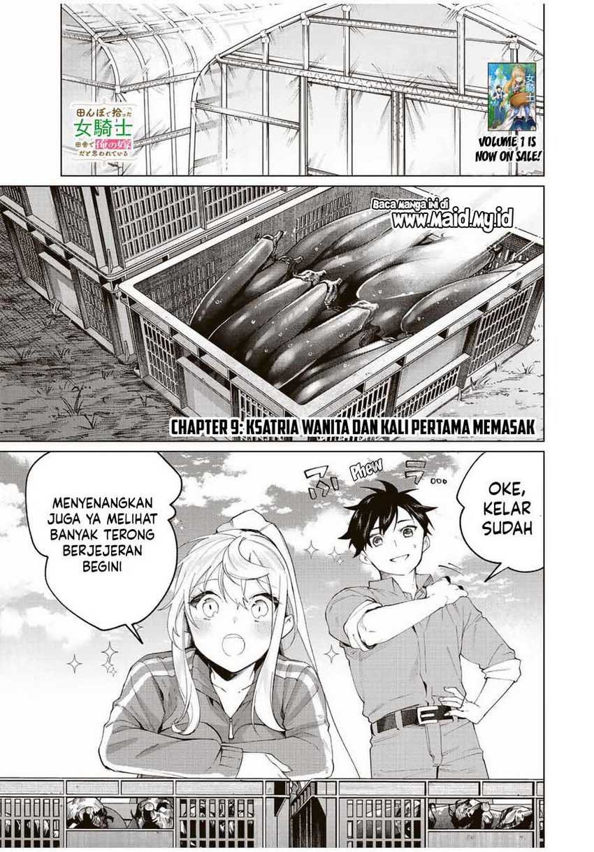 Tanbo de Hirotta Onna Kishi, Inaka de Ore no Yome dato Omowareteiru Chapter 9 - halaman 3