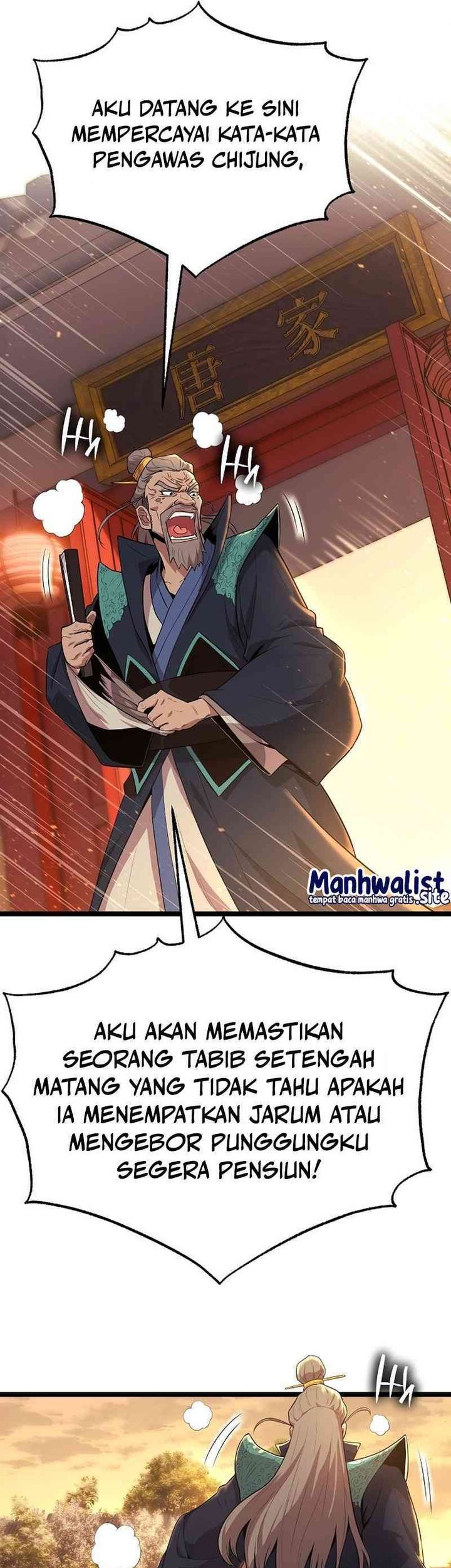 Tang Clan Legend Chapter 1 - halaman 111