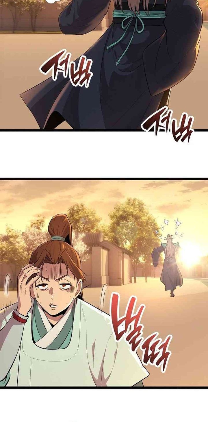 Tang Clan Legend Chapter 1 - halaman 112