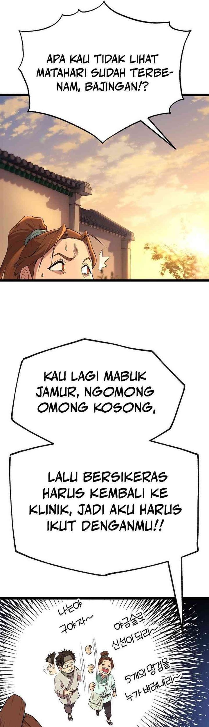 Tang Clan Legend Chapter 1 - halaman 115