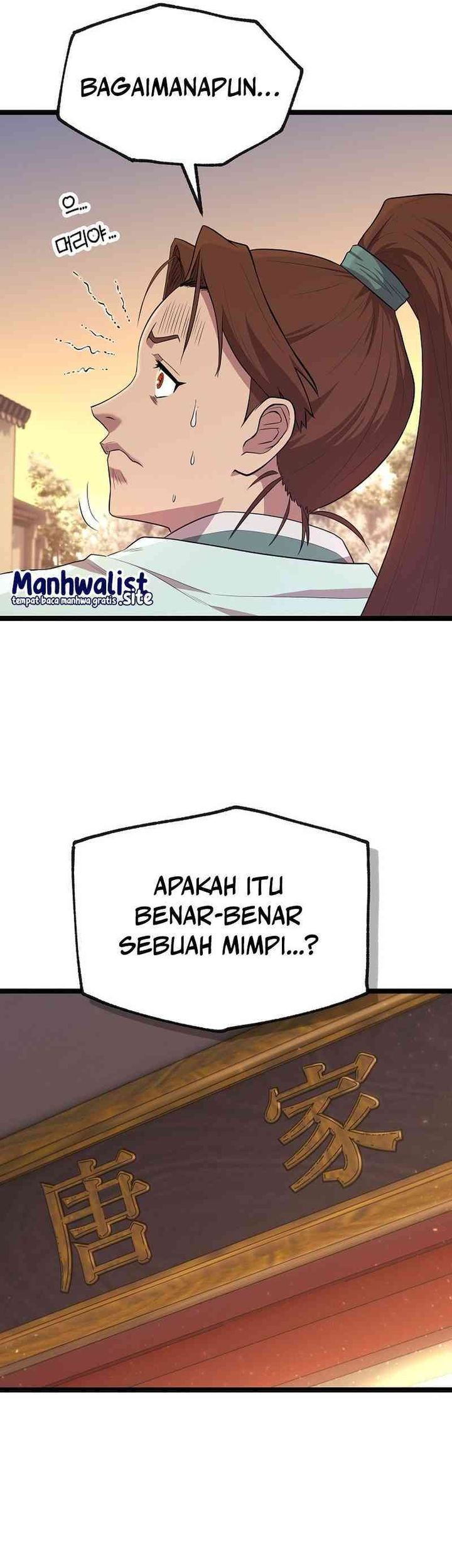 Tang Clan Legend Chapter 1 - halaman 119