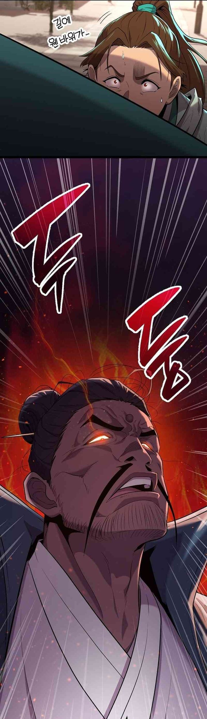 Tang Clan Legend Chapter 1 - halaman 47