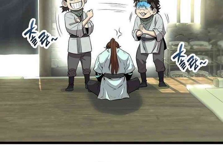 Tang Clan Legend Chapter 1 - halaman 56