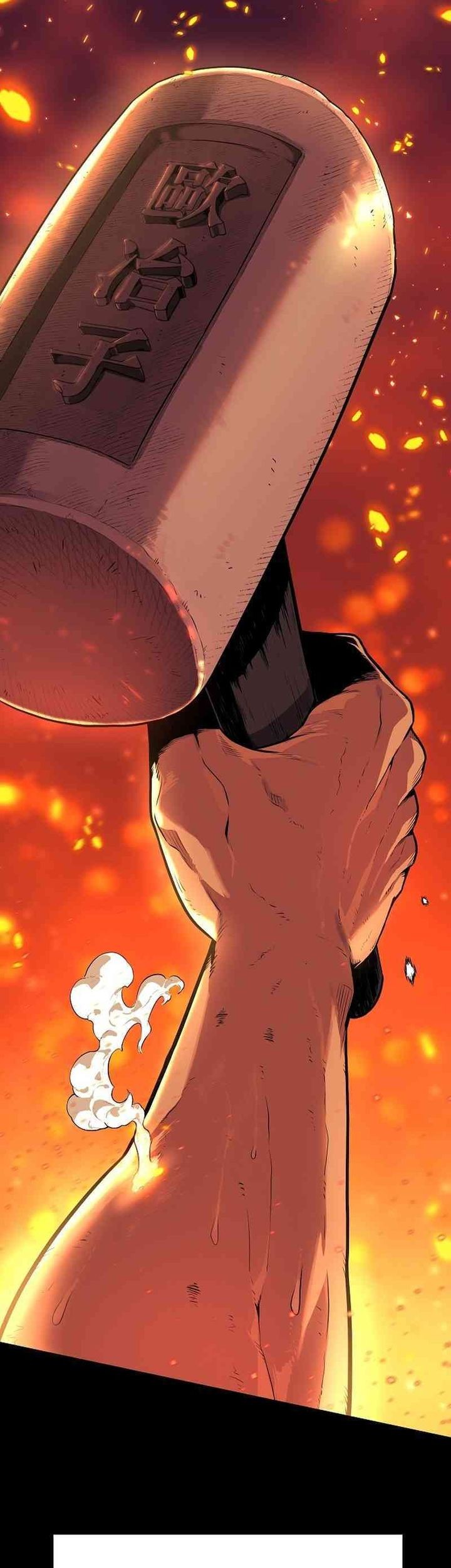 Tang Clan Legend Chapter 1 - halaman 80