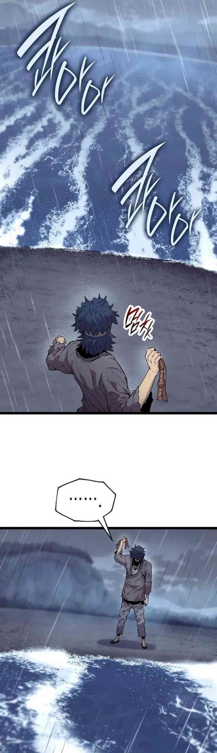 Tang Clan Legend Chapter 10 - halaman 45