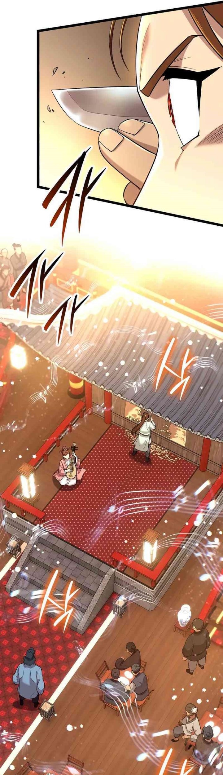 Tang Clan Legend Chapter 11 - halaman 25