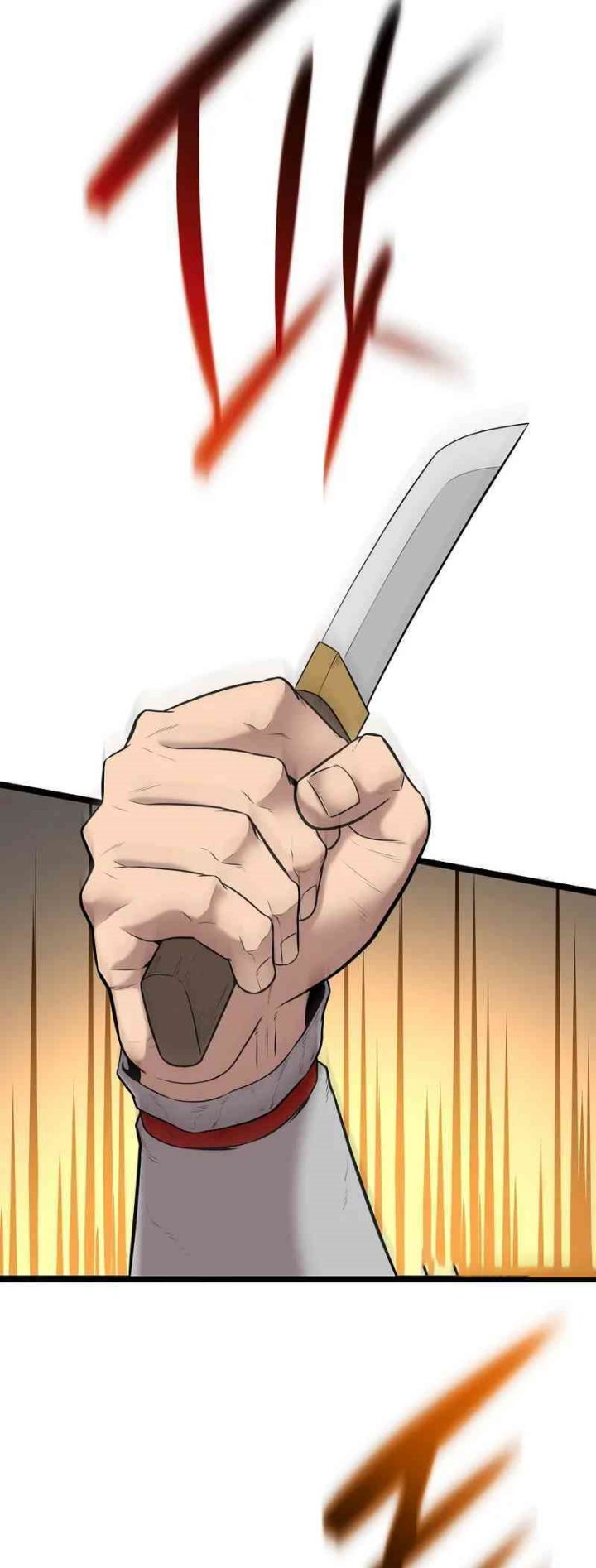 Tang Clan Legend Chapter 11 - halaman 27