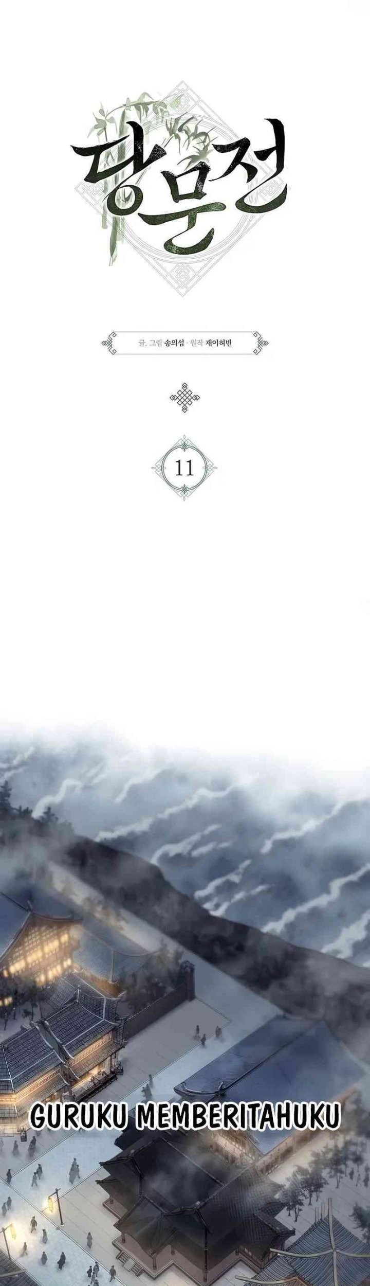 Tang Clan Legend Chapter 11 - halaman 34