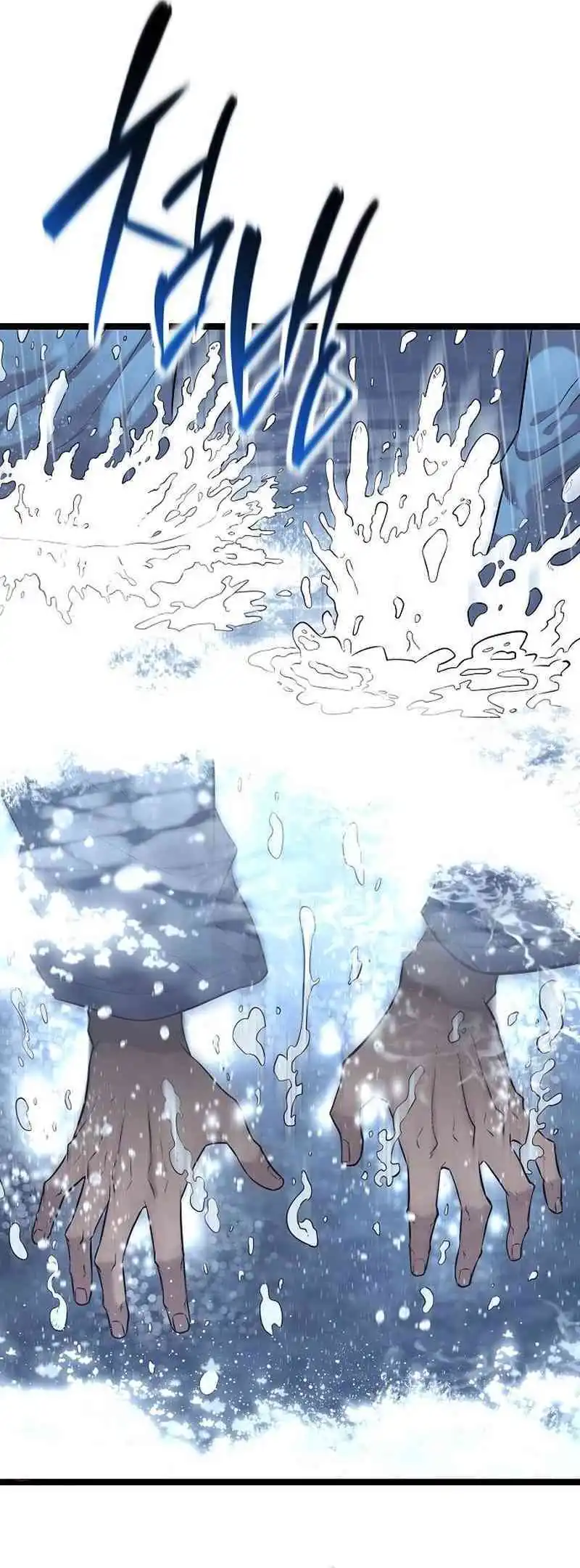 Tang Clan Legend Chapter 12 - halaman 23