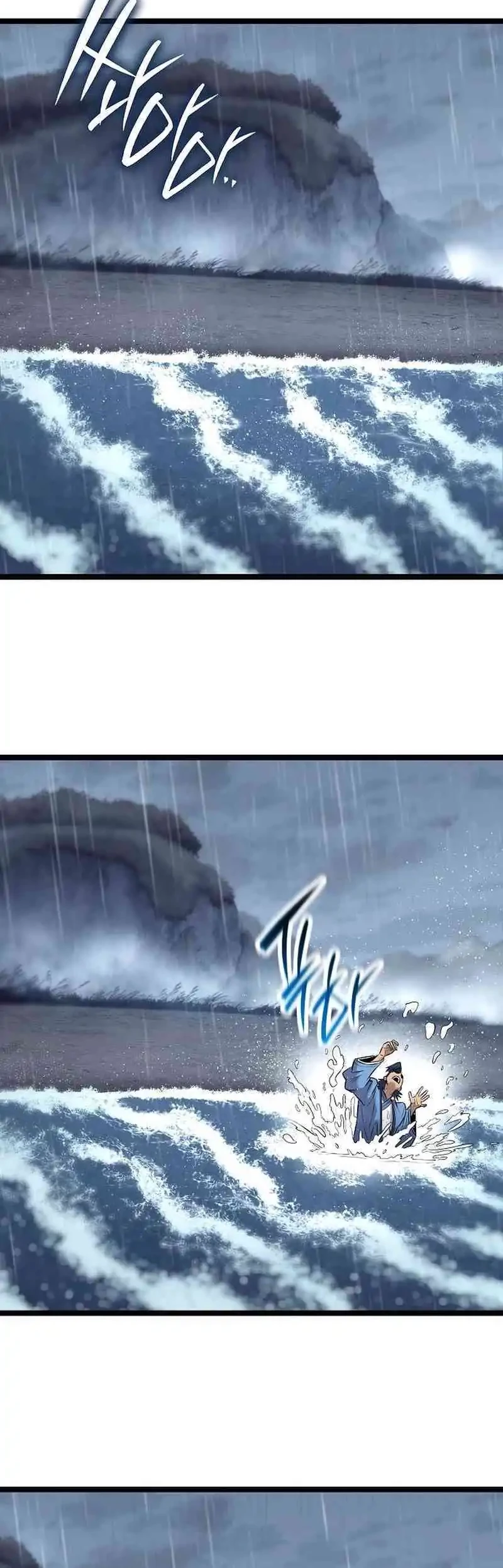 Tang Clan Legend Chapter 12 - halaman 29