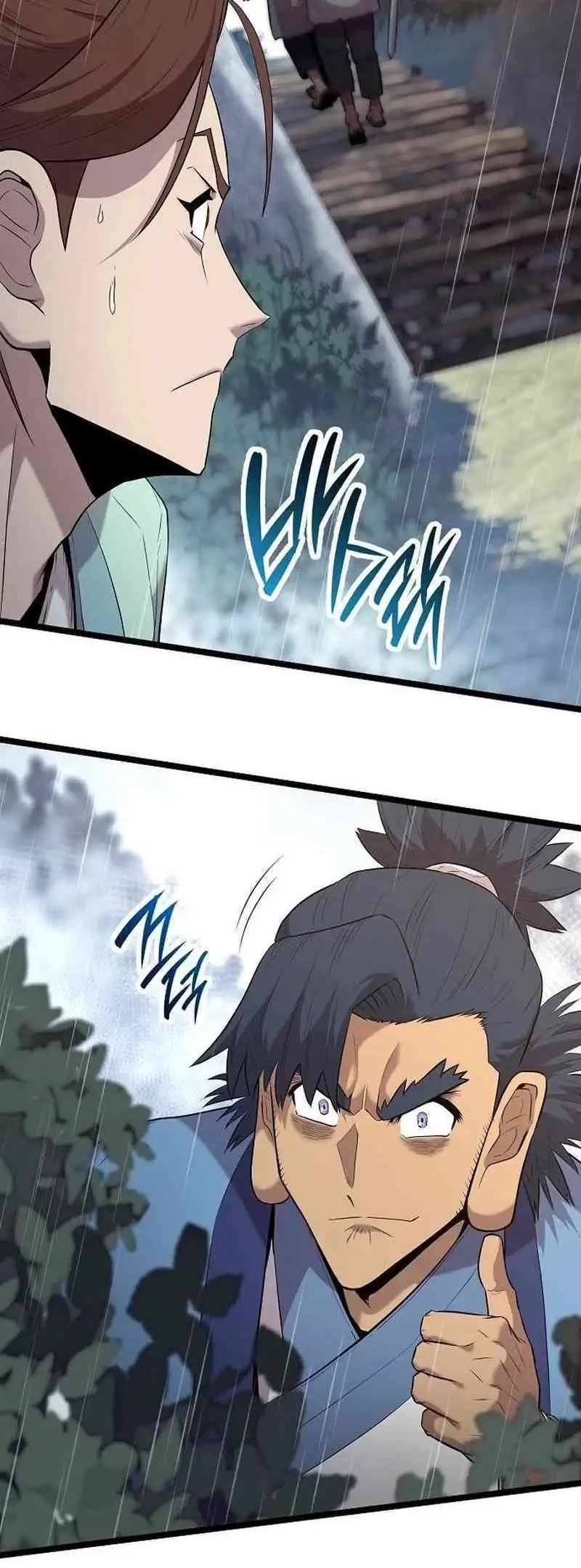 Tang Clan Legend Chapter 12 - halaman 76