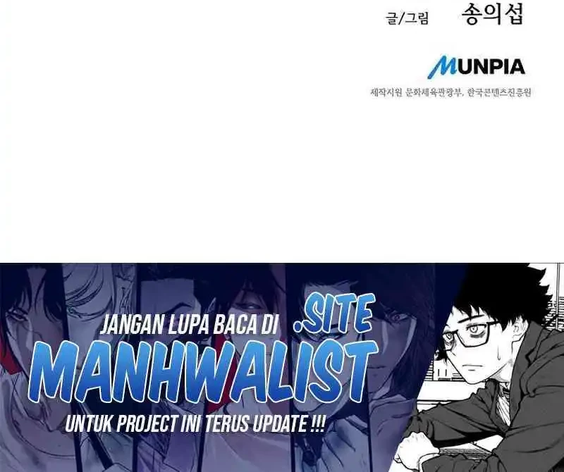 Tang Clan Legend Chapter 12 - halaman 89