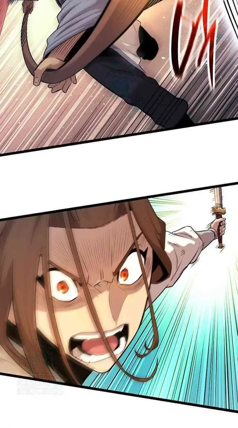 Tang Clan Legend Chapter 14 - halaman 82
