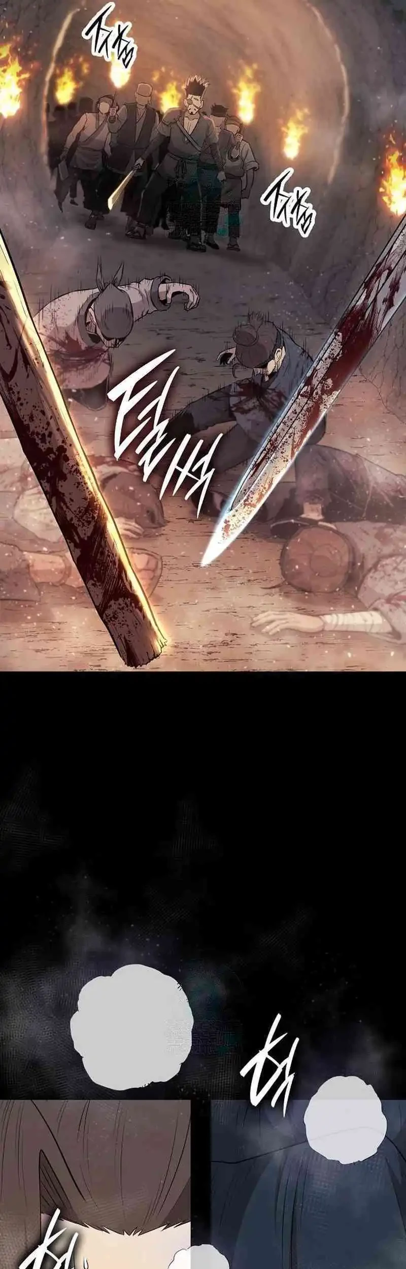Tang Clan Legend Chapter 14 - halaman 85