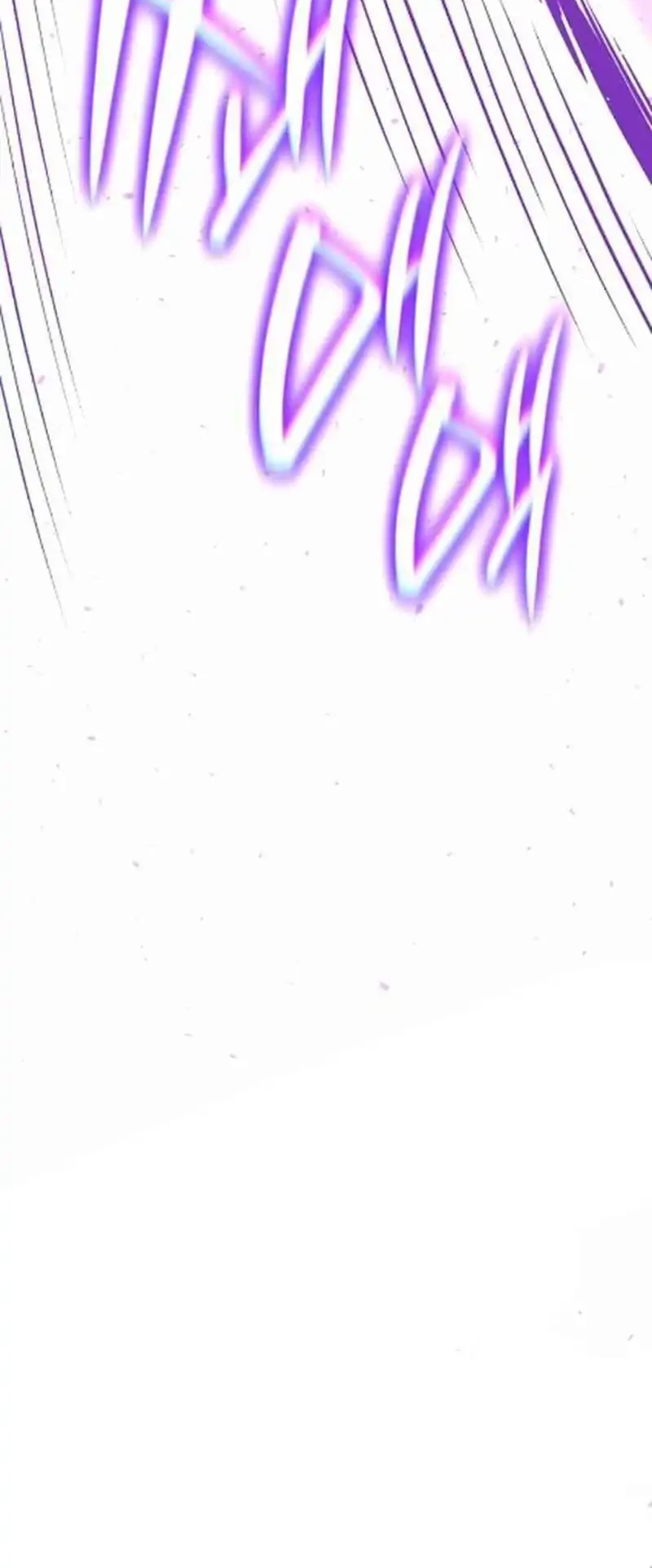 Tang Clan Legend Chapter 15 - halaman 71