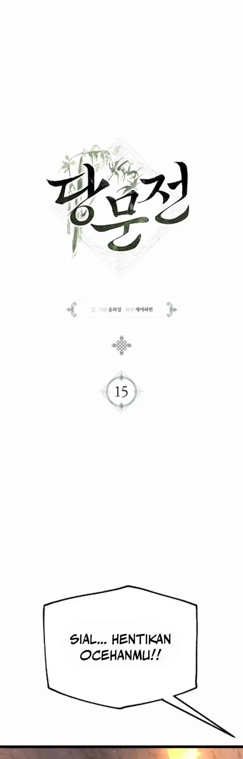 Tang Clan Legend Chapter 15 - halaman 9