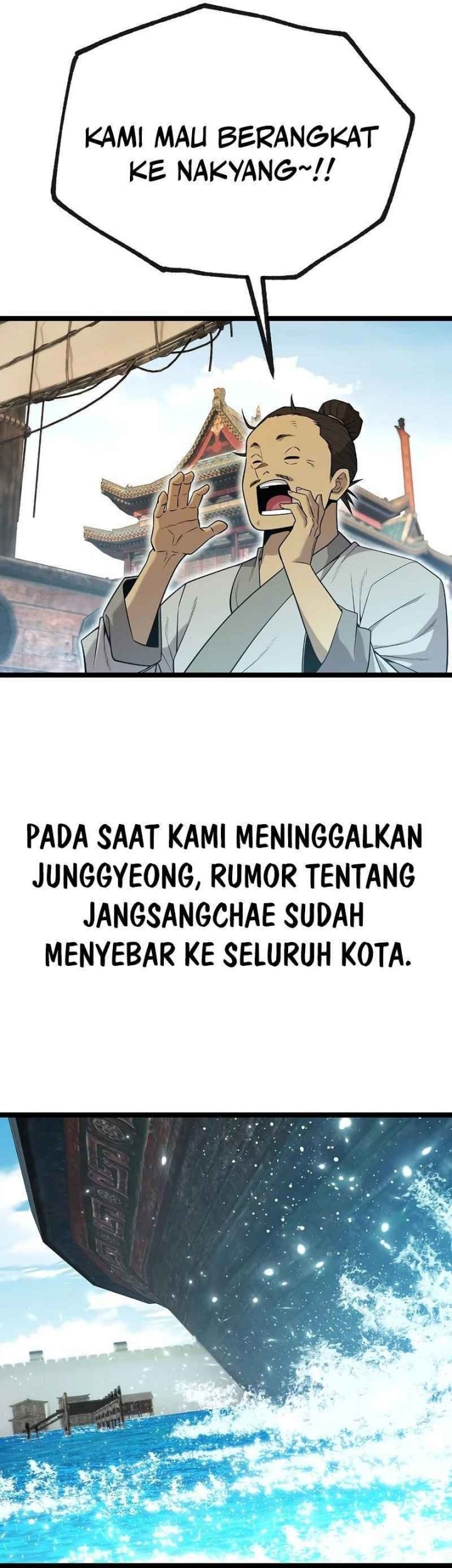Tang Clan Legend Chapter 16 - halaman 71