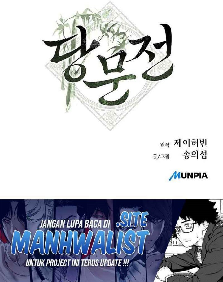 Tang Clan Legend Chapter 16 - halaman 89