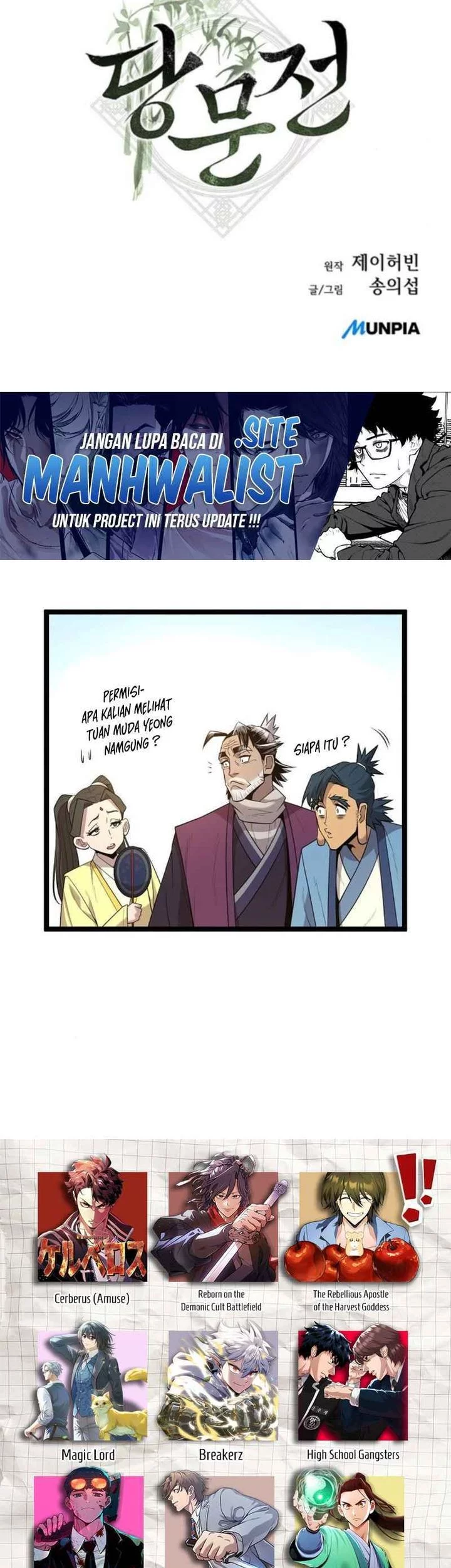 Tang Clan Legend Chapter 17 - halaman 105