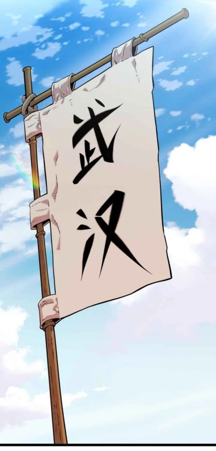 Tang Clan Legend Chapter 17 - halaman 94