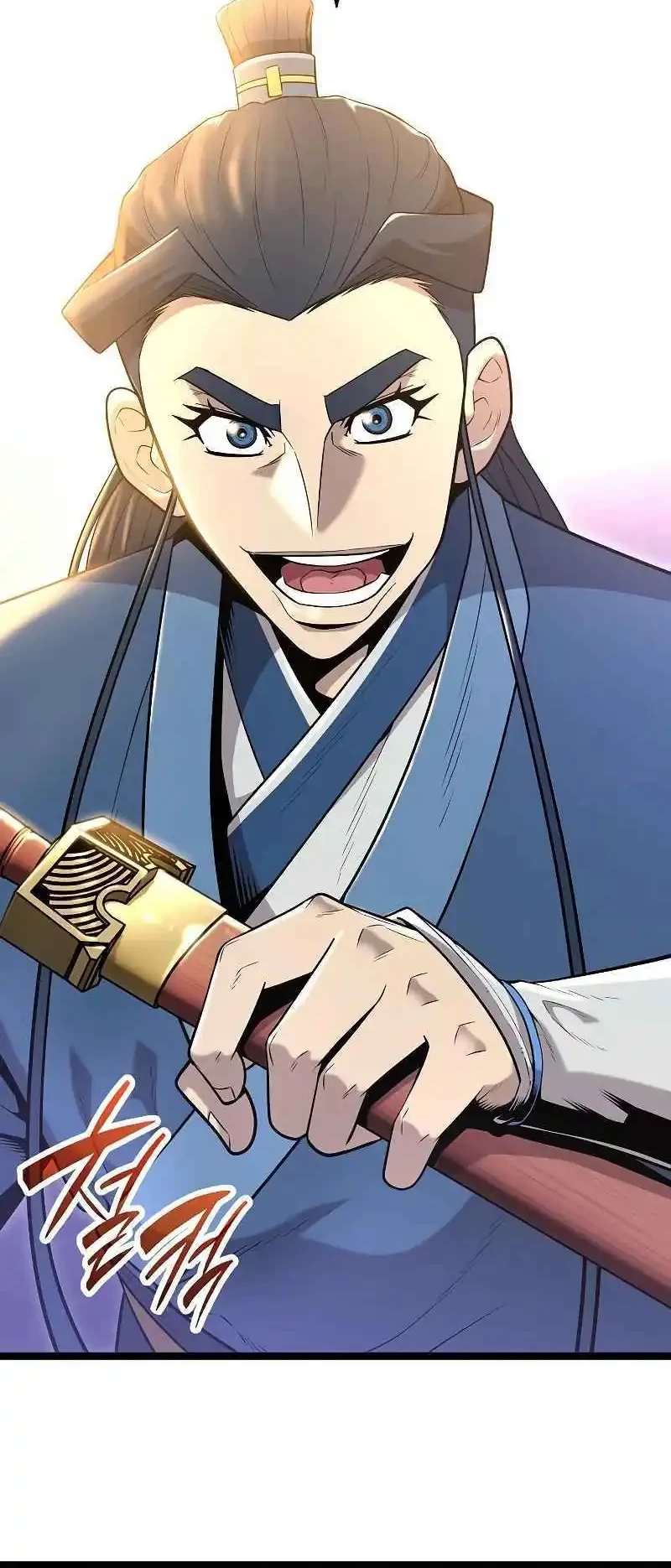 Tang Clan Legend Chapter 18 - halaman 14