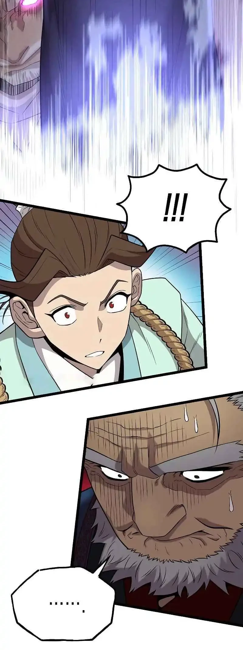 Tang Clan Legend Chapter 18 - halaman 76