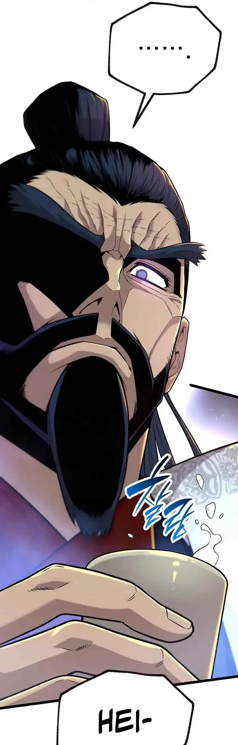 Tang Clan Legend Chapter 18 - halaman 80