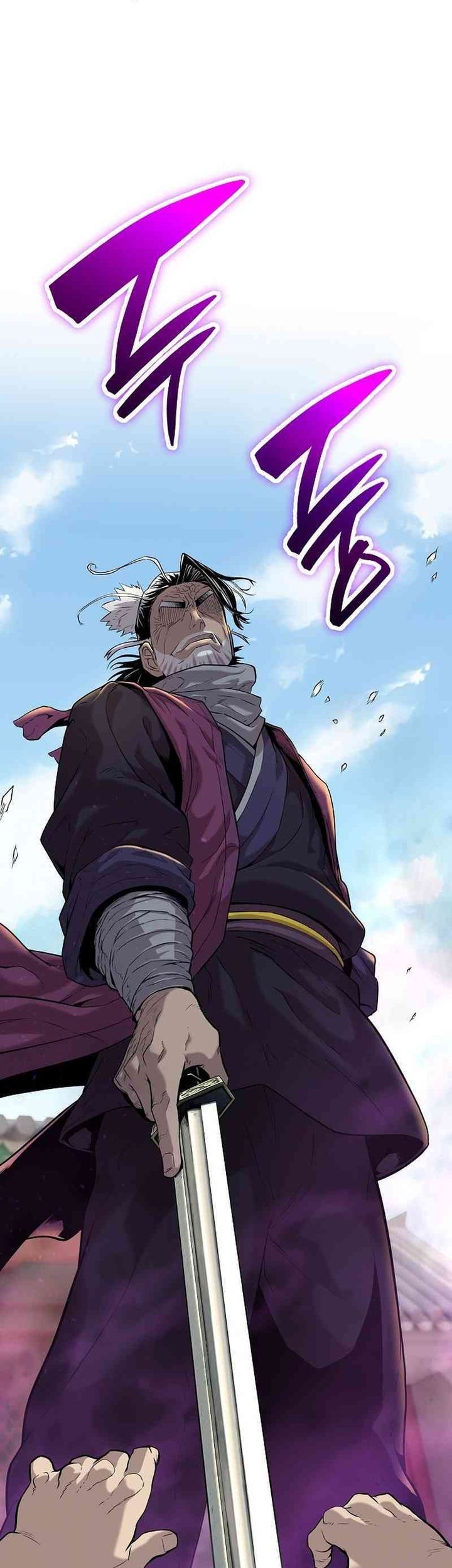 Tang Clan Legend Chapter 2 - halaman 105
