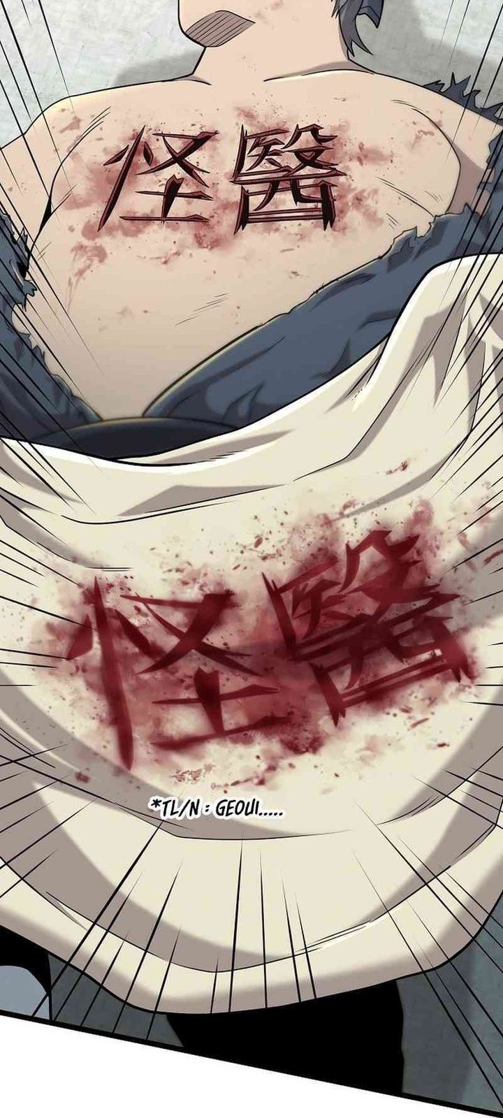 Tang Clan Legend Chapter 2 - halaman 113