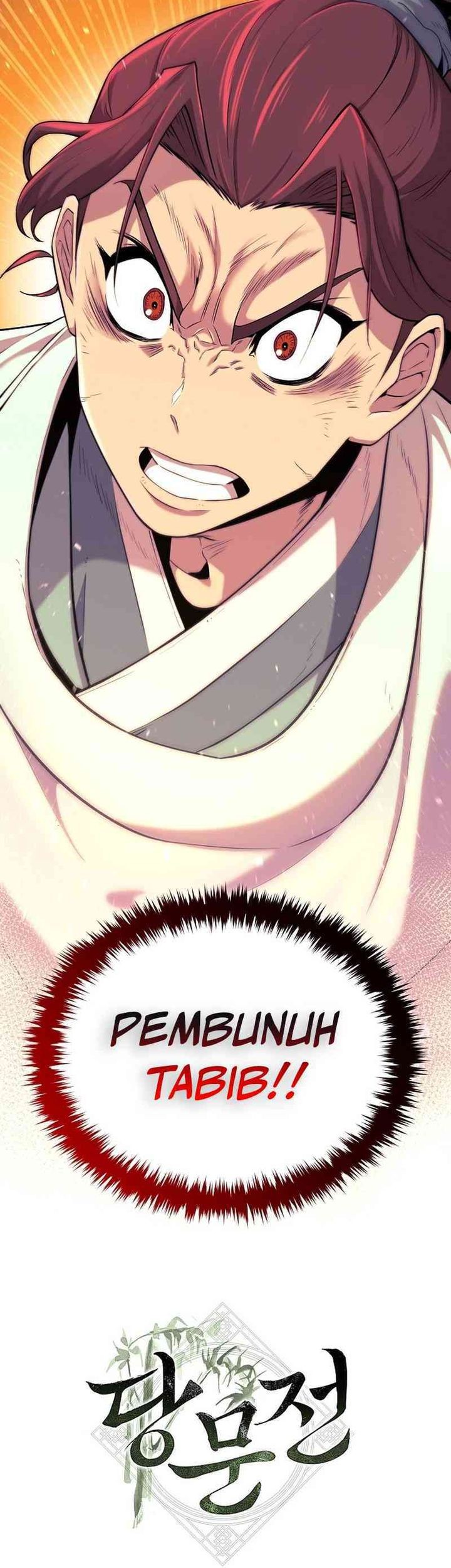Tang Clan Legend Chapter 2 - halaman 120